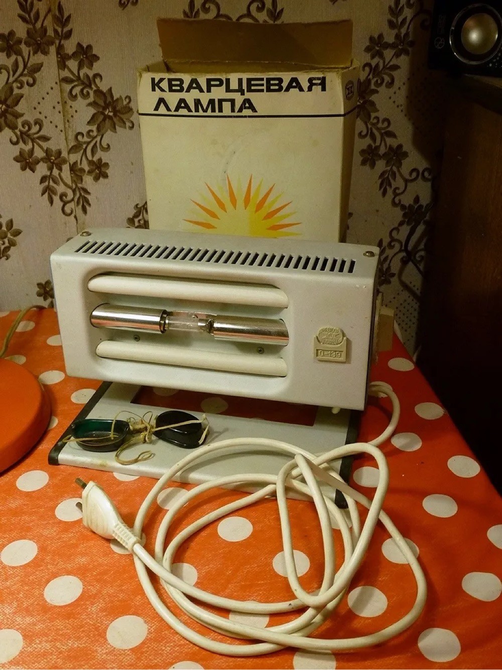 Где В Тюмени Можно Купить Домашний Кварц