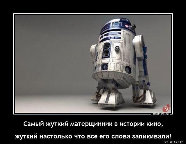 Немного картинок 19.06.22