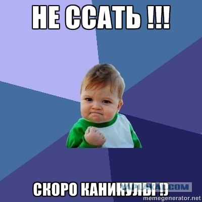 Wargaming 2