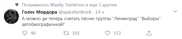Забавные комментарии из социальных сетей (12.09.22)