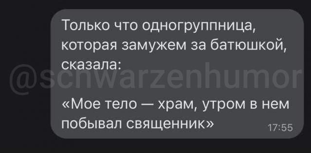 Немного мемчиков. Для взрослых. Часть 19