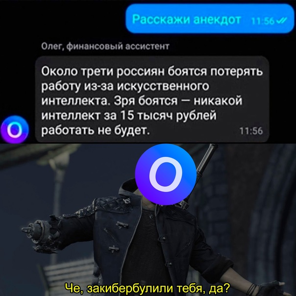 Весёлый полтишок 10.11.22