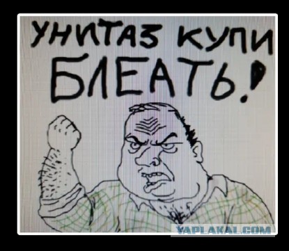 А Кто вы по профессии?