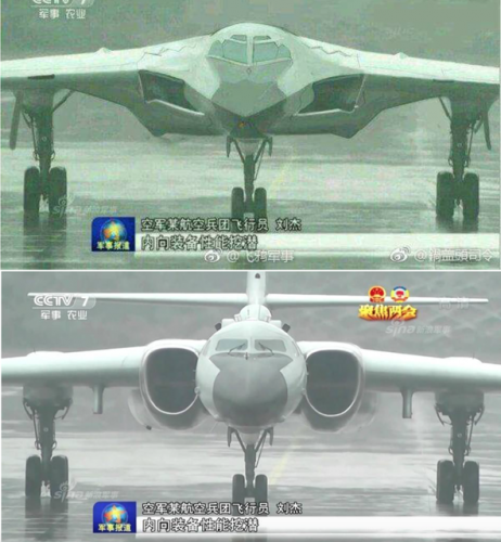 США презентовали новый стратегический ядерный бомбардировщик B-21 Raider на заводе Northrop Grumman в Палмдейл