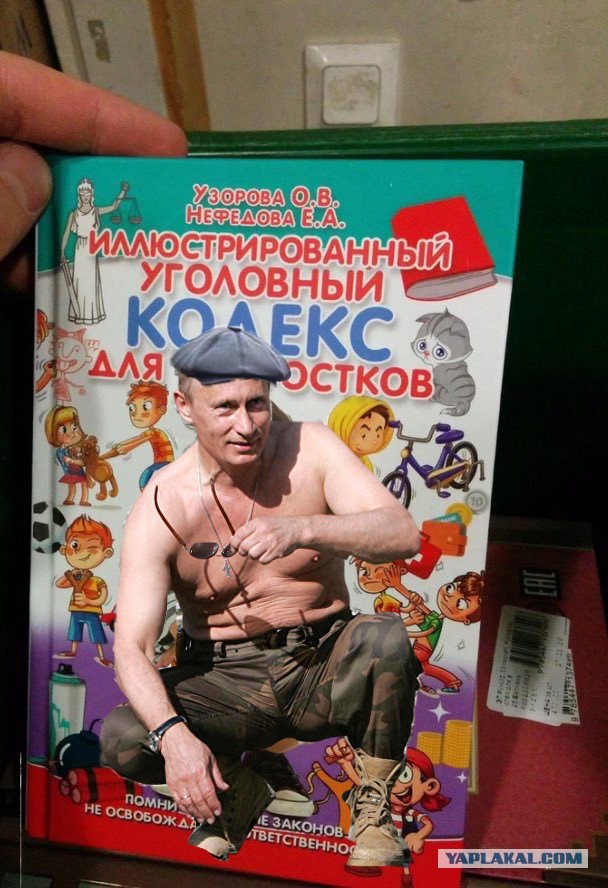 Песков: указы о помиловании участвующих в СВО бывших осуждённых имеют гриф секретности