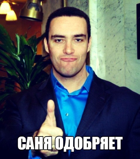 Отзывы о новом фильме Курицына