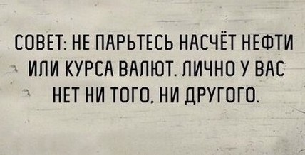 Руководство ООН заявило, что не имеет мандата для расследования подрыва "Северного Потока"