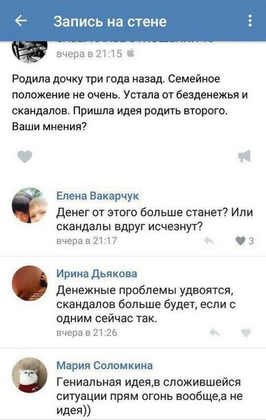 И читать тоже нужно...