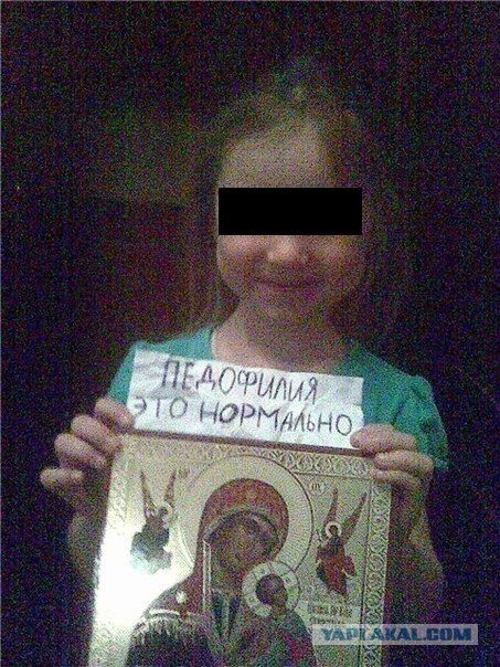 Дети, познакомьтесь, это ваша новая воспитательница - тётя Витя