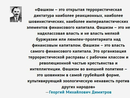 Легенда нашего кино: «В бой идут одни старики»