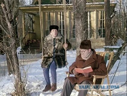 Деревенская девушка из Штатов