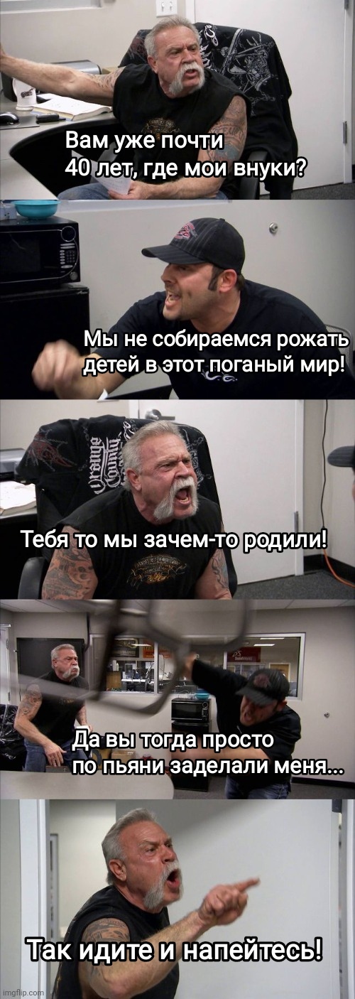 Медицинские чиновники продолжают бороться с низкой рождаемостью в России.
