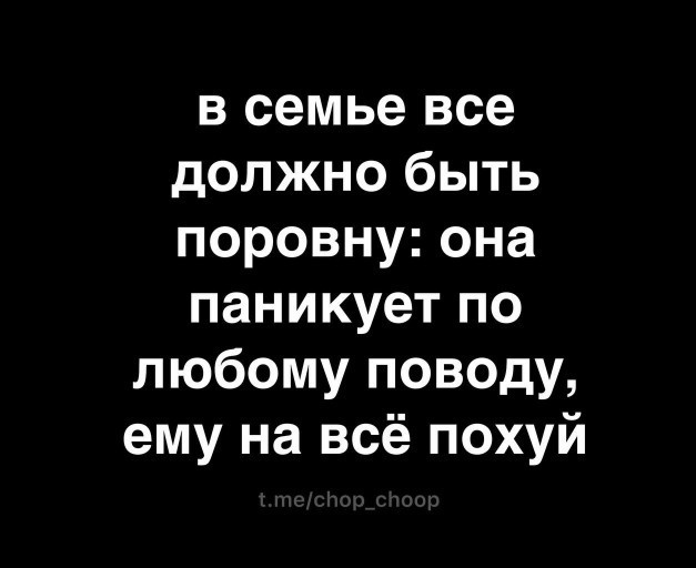 Всего понемногу. От 19.10.23