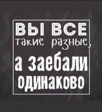 Хирург обматерил пациентку и ее мужа в больнице под Волгоградом