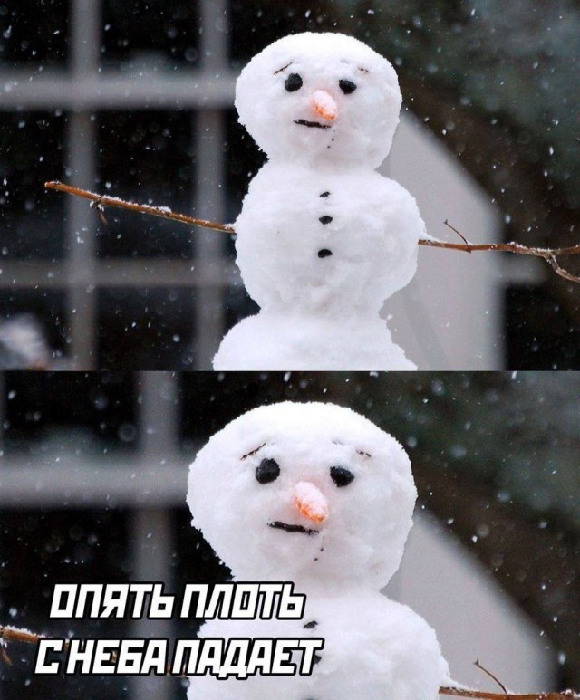 Баянов лютых пост