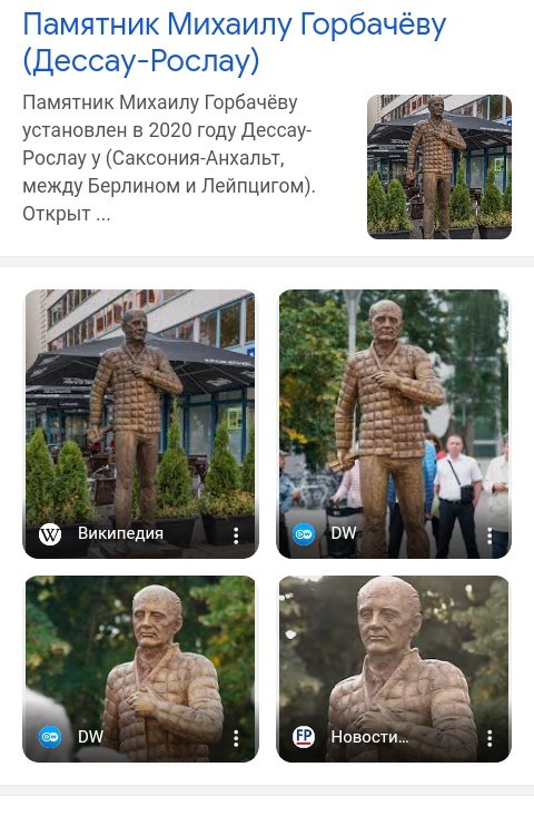 Родительская общественность потребовала от губернатора Голубева демонтировать памятник Врангелю в Ростове