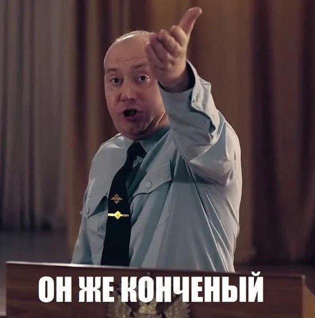 Твоё лицо, когда понял, что вместо нормальных людей вырастил тиктокеров