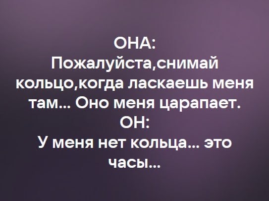 Так себе картинки 18.01.2024