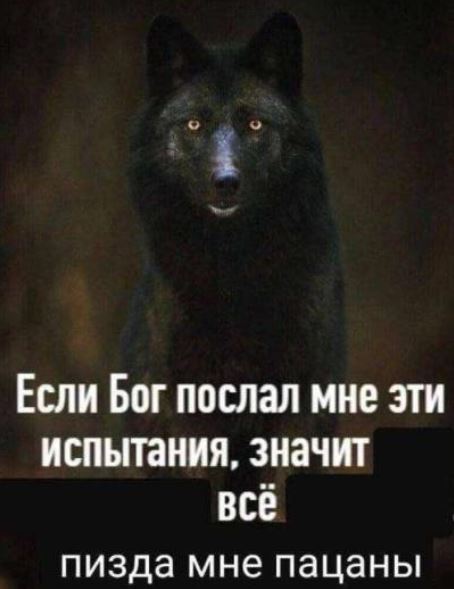 Театр в формате 11D?!
