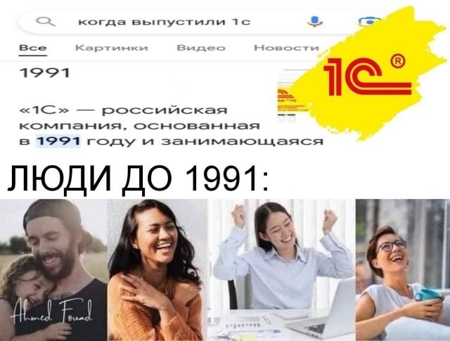 Нуштош 15.05.2024