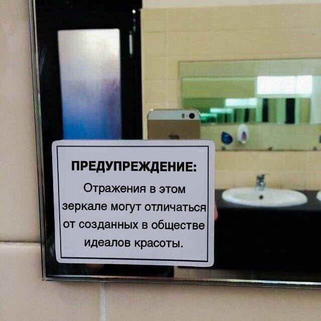 Завалялось тут случайно немного забавных картинок