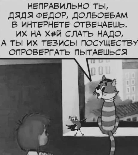 Я был уверен, что я преисполнился - но жизнь поставила всё на свои места!