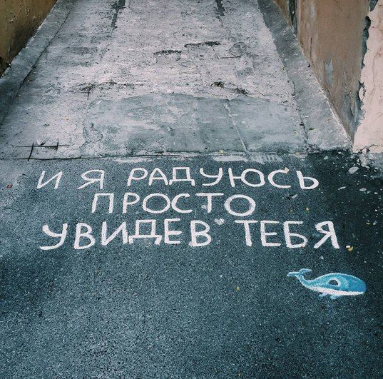 Прикольные и просто красивые картинки 14.06.24