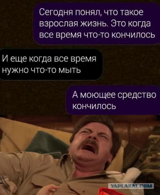 Завалялось тут случайно немного забавных картинок
