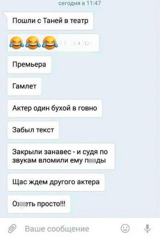 Завалялось тут случайно немного забавных картинок