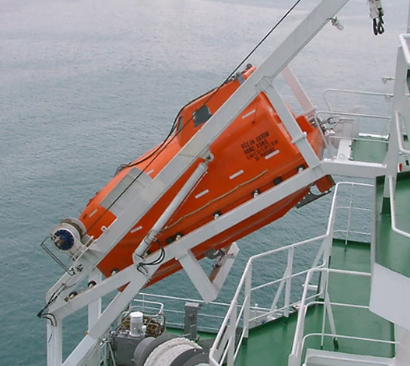 Испытание спасательного судна