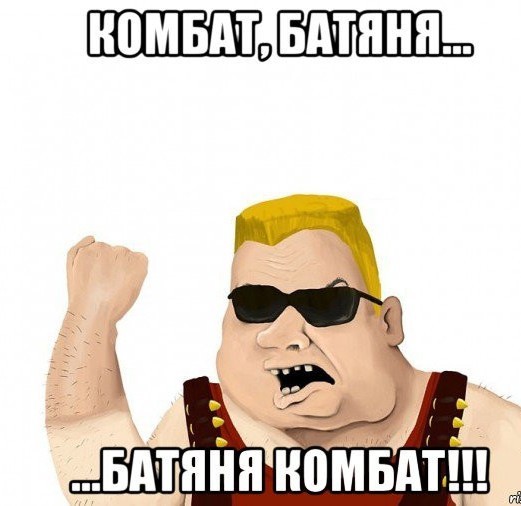 Когда мама сказала, что раньше песни были лучше