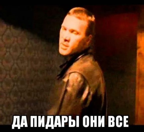 Организаторы Олимпиады извинились за пародию на «Тайную вечерю»