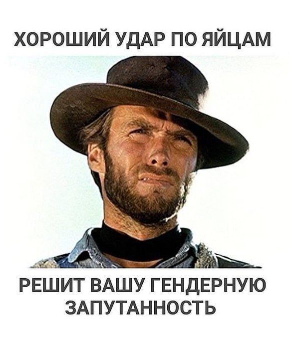 Народная меДИЧина 5001