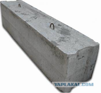 Субарист влетает в пробку