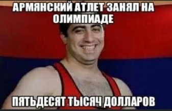 Веселые картинки в понедельник (16.09)