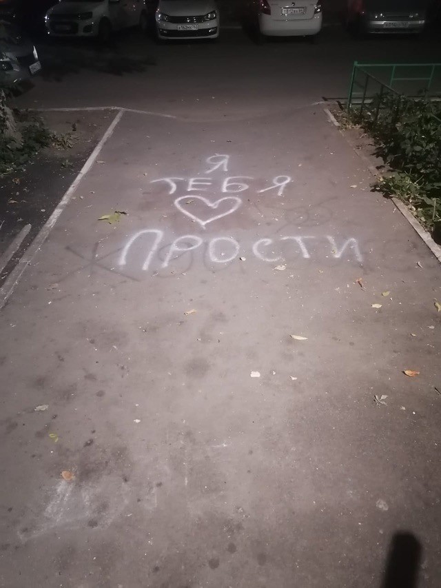 Прикольные и просто красивые картинки 04.10.2024