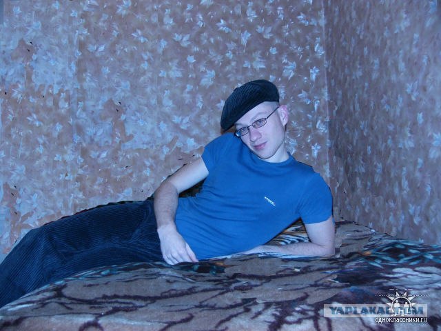 Дикие фото из социальных сетей