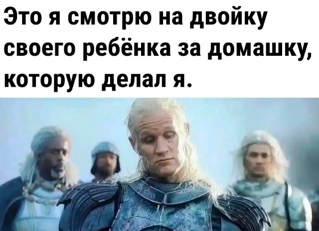 Картинки для пятницы