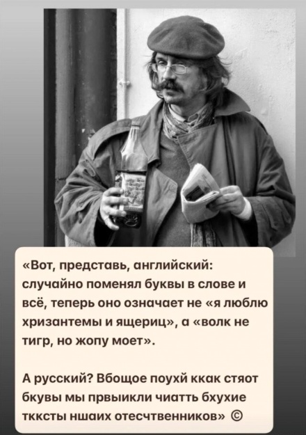 Так себе картинки 31.12.24