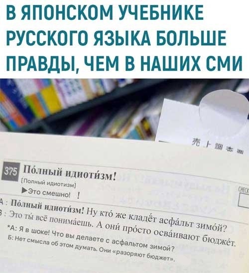 Завалялось тут случайно немного забавных картинок