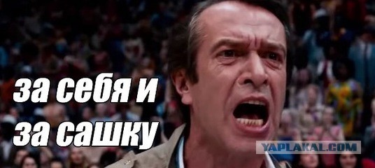 Российский боец MMA выиграл бой после того, как к клетке прорвалась его переживающая жена