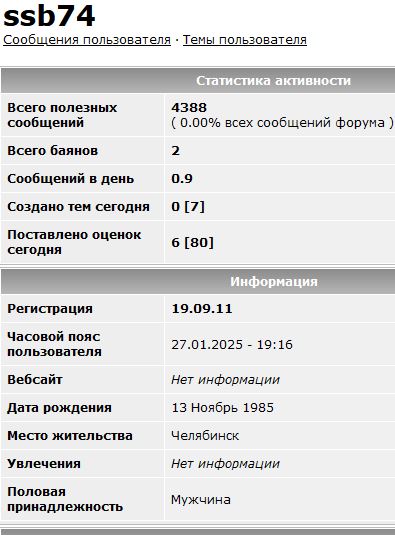 Дуда призвал демонтировать "Северные потоки" ради спасения Европы
