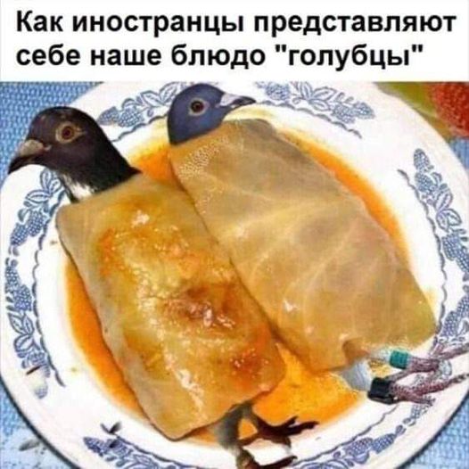 Так себе картинки 13.02.25