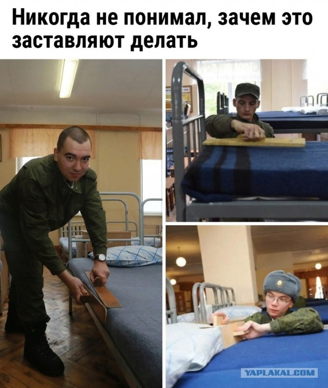 Так себе картинки 22.02.25