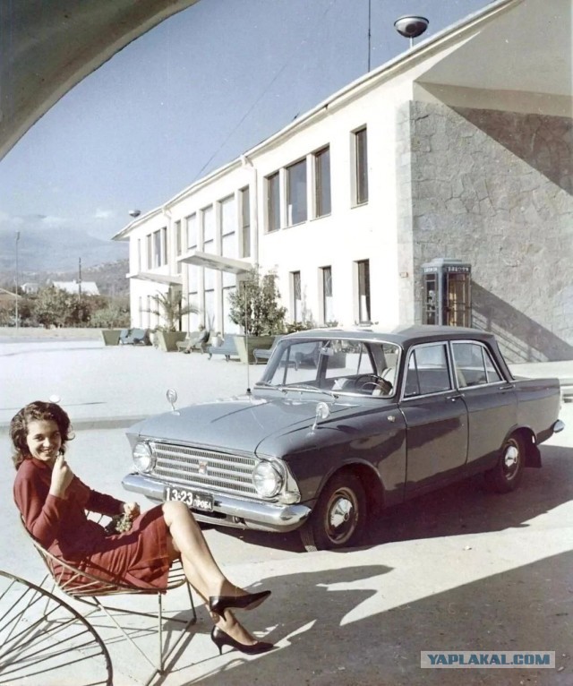 Фотографии из прошлого нашей страны – 97
