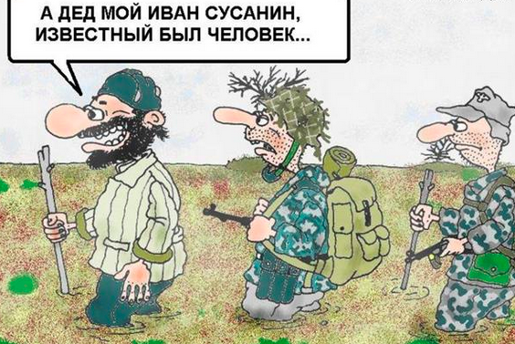 Пропали военные США