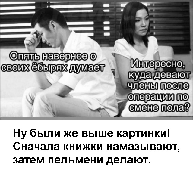 Завалялось тут случайно немного забавных картинок