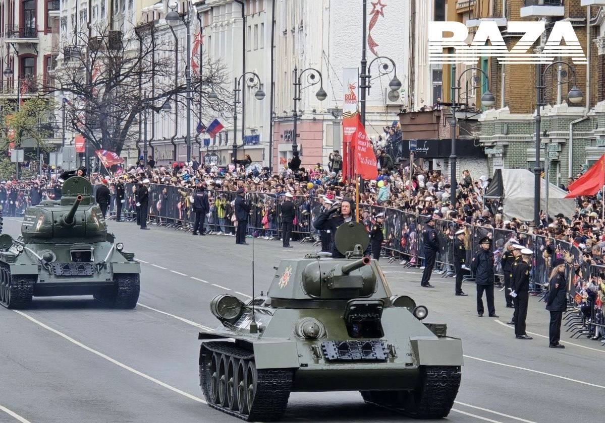 Парад Победы прошел во Владивостоке