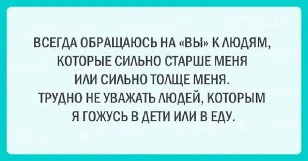 В московском ПВЗ клиентка устроила скандал из-за стикеров и 40 минут удерживала сотрудницу за волосы