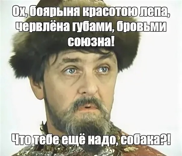Перспектива отношений с женщиной с тремя детьми